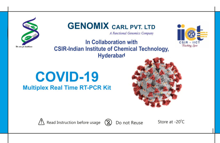 covid rt pcr